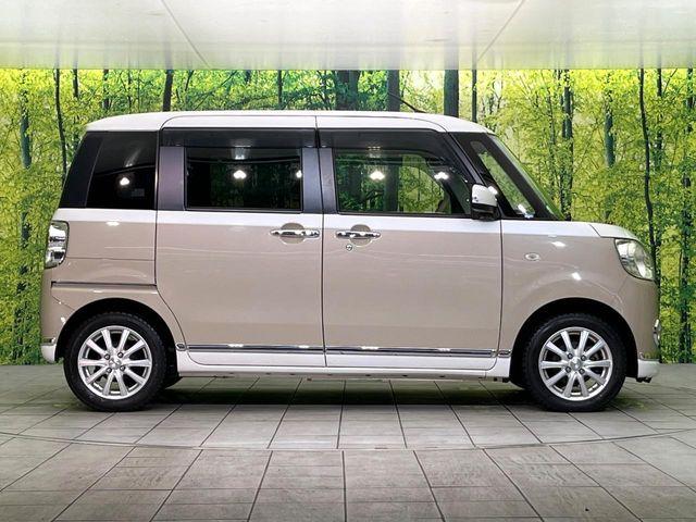 ムーヴキャンバス(新潟県新潟市東区)