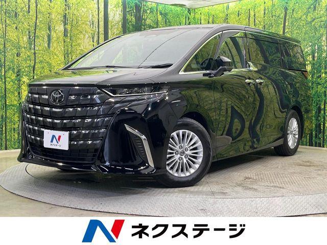 アルファードハイブリッド（新潟県新潟市南区）