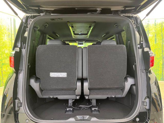 アルファードハイブリッド（新潟県新潟市南区）画像35