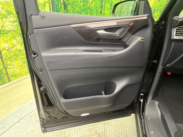 アルファードハイブリッド（新潟県新潟市南区）画像43