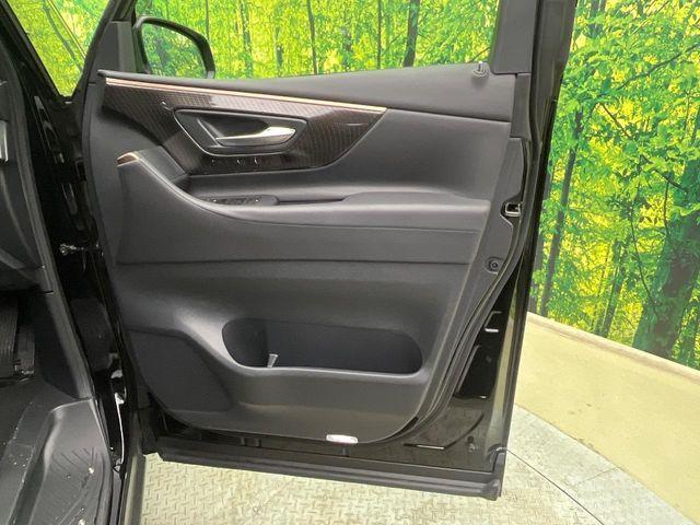 アルファードハイブリッド（新潟県新潟市南区）画像44