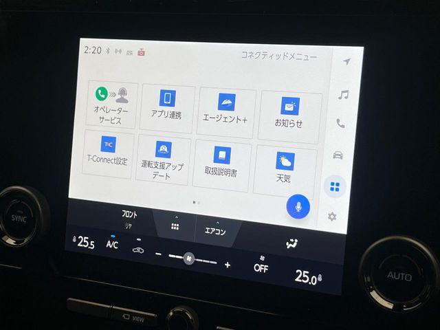 アルファードハイブリッド（新潟県新潟市南区）画像61