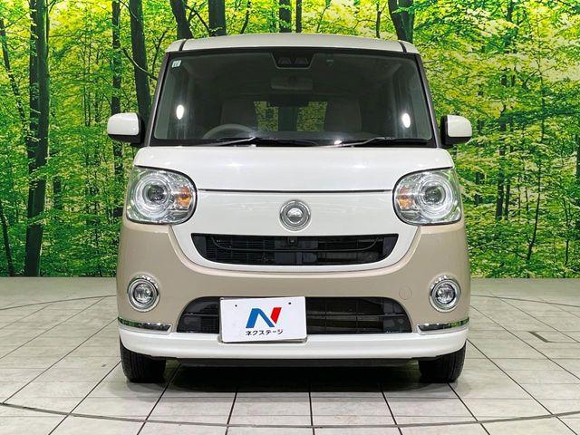 ムーヴキャンバス(新潟県長岡市)