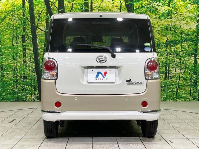 ムーヴキャンバス(新潟県長岡市)