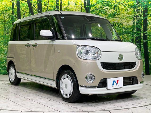 ムーヴキャンバス(新潟県長岡市)