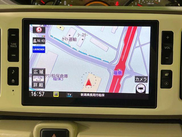 ムーヴキャンバス(新潟県長岡市)