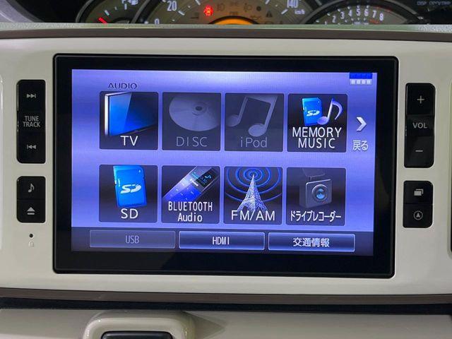 ムーヴキャンバス(新潟県長岡市)