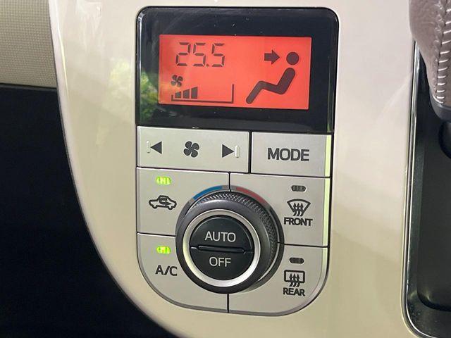 ムーヴキャンバス(新潟県長岡市)