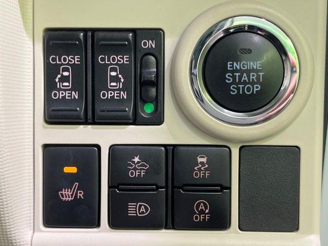 ムーヴキャンバス(新潟県長岡市)