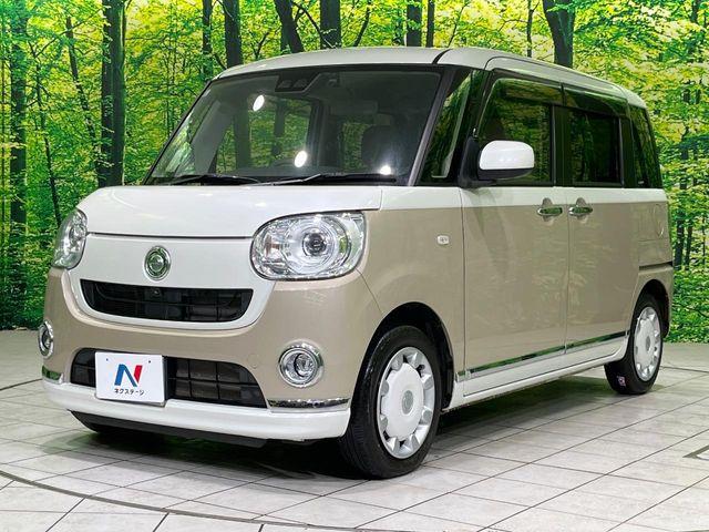 ムーヴキャンバス(新潟県長岡市)