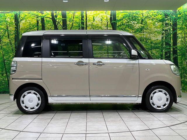 ムーヴキャンバス(新潟県長岡市)