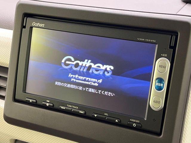 N_BOX(新潟県新潟市南区)