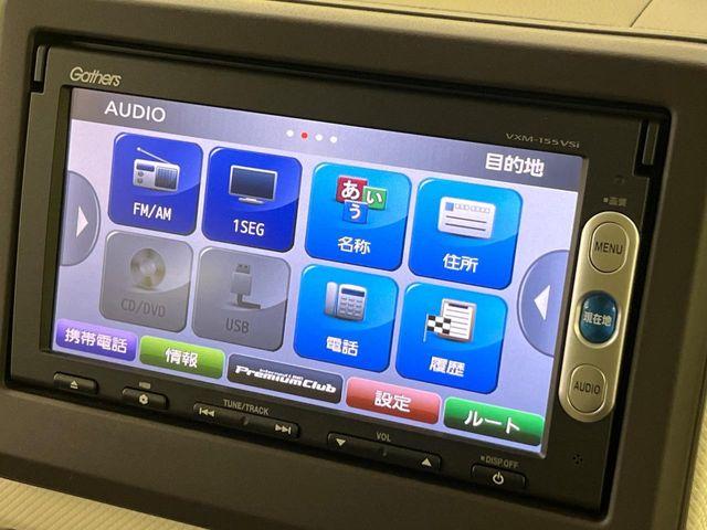 N_BOX(新潟県新潟市南区)