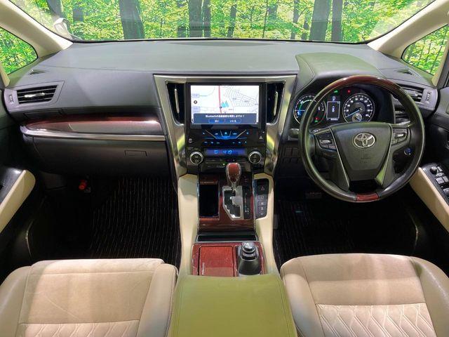 アルファードハイブリッド（新潟県長岡市）画像2