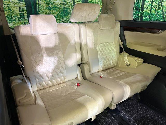 アルファードハイブリッド（新潟県長岡市）画像10