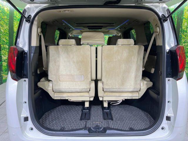 アルファードハイブリッド（新潟県長岡市）画像57