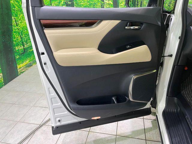 アルファードハイブリッド（新潟県長岡市）画像63