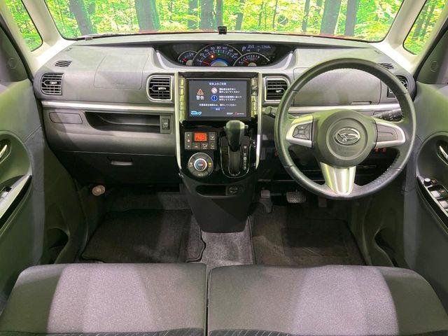 タント（新潟県長岡市）画像2