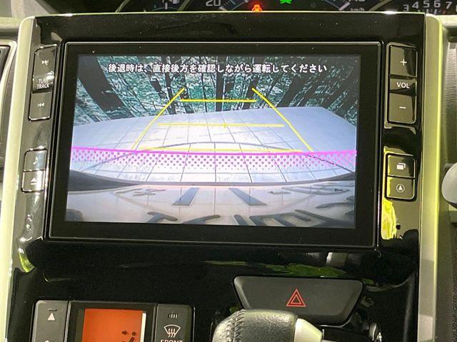 タント（新潟県長岡市）画像5