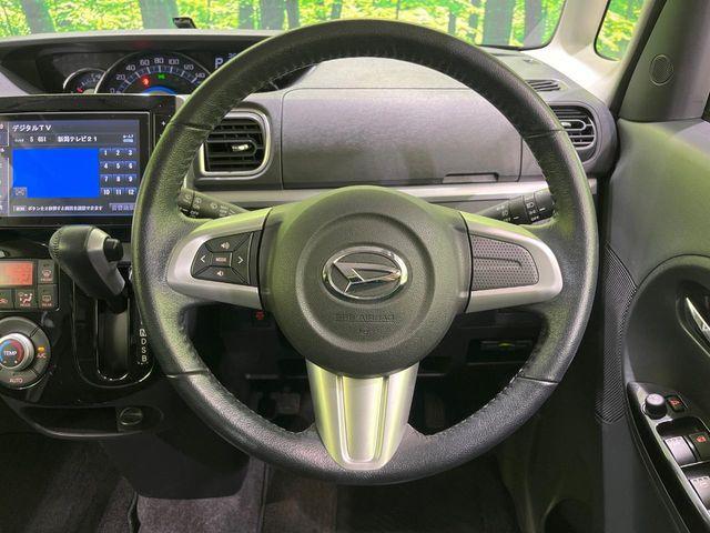 タント（新潟県長岡市）画像11