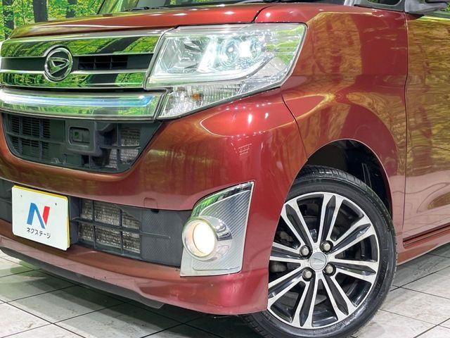 タント（新潟県長岡市）画像12