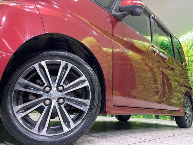 タント（新潟県長岡市）画像13