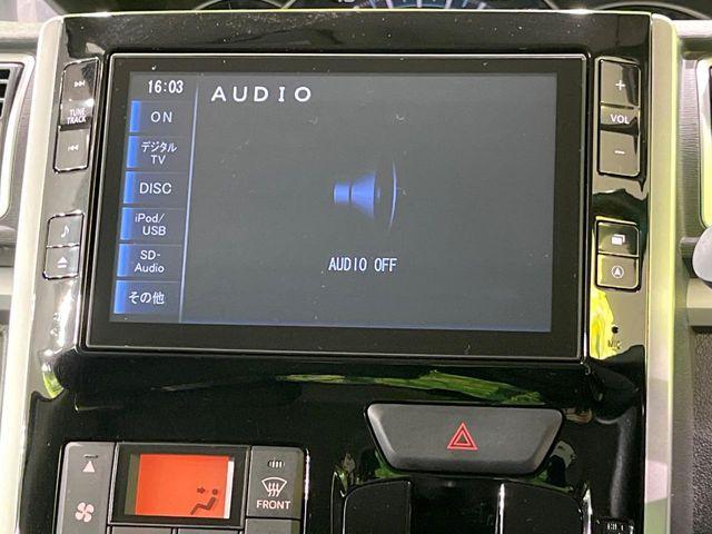 タント（新潟県長岡市）画像27