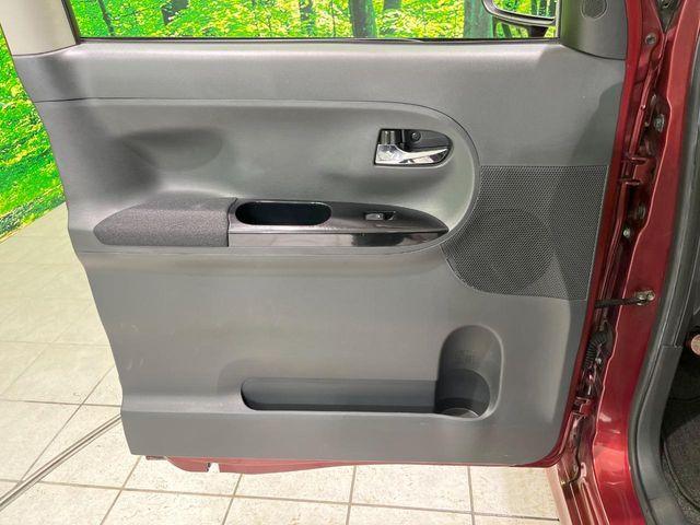 タント（新潟県長岡市）画像51