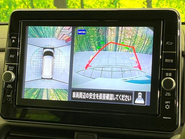 ルークス(新潟県新潟市東区)