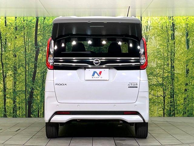 ルークス(新潟県新潟市東区)