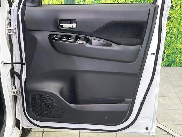 ルークス(新潟県新潟市東区)