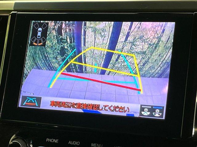 アルファード(新潟県新潟市東区)