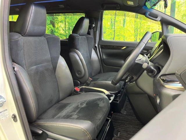 アルファード(新潟県新潟市東区)