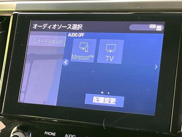 アルファード(新潟県新潟市東区)