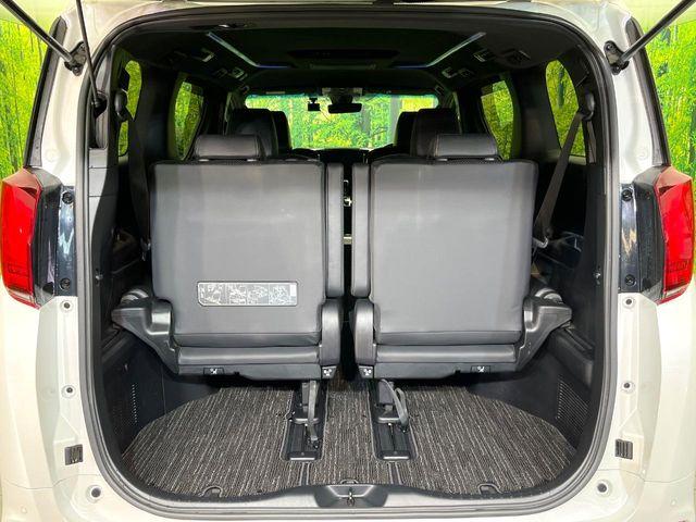 アルファード(新潟県新潟市東区)