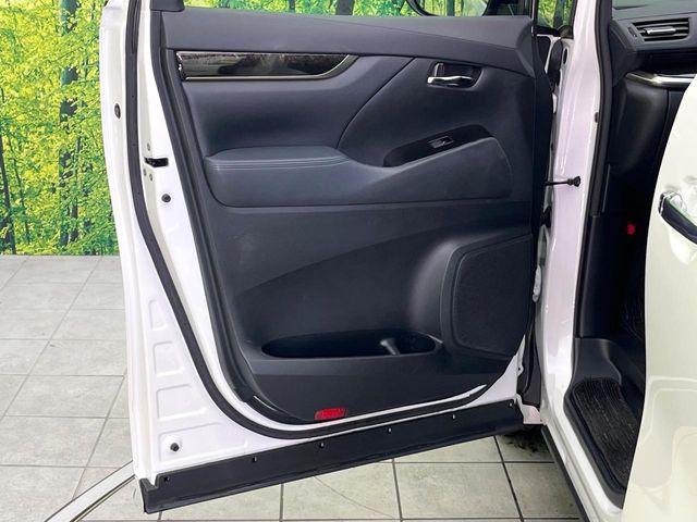 アルファード(新潟県新潟市東区)