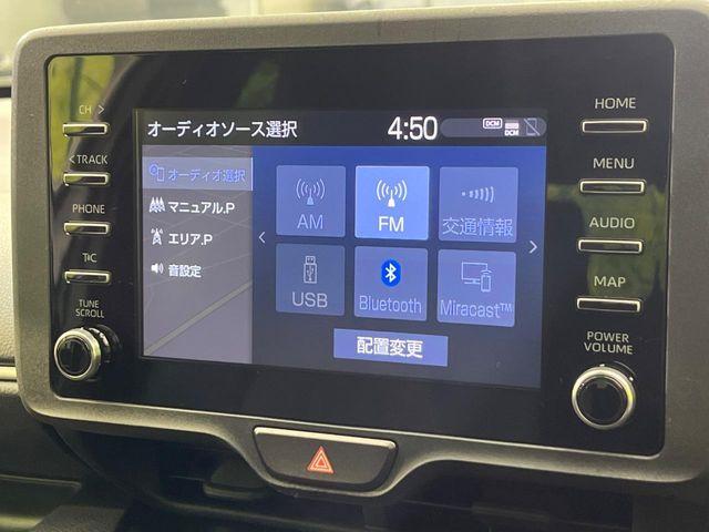 ヤリス（新潟県新潟市南区）画像44