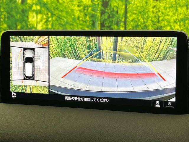 CX-5（新潟県新潟市東区）画像4