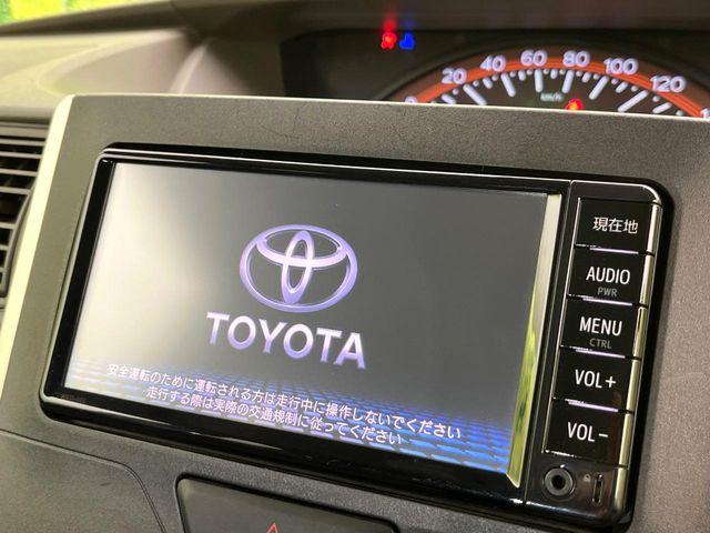 タント（新潟県新潟市東区）画像3