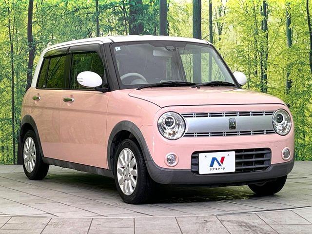 アルトラパン（新潟県新潟市東区）画像16