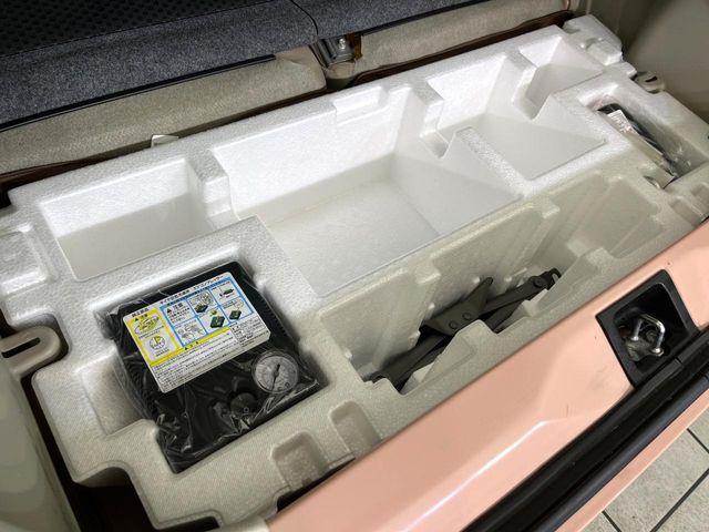 アルトラパン（新潟県新潟市東区）画像23