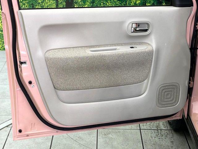 アルトラパン（新潟県新潟市東区）画像27