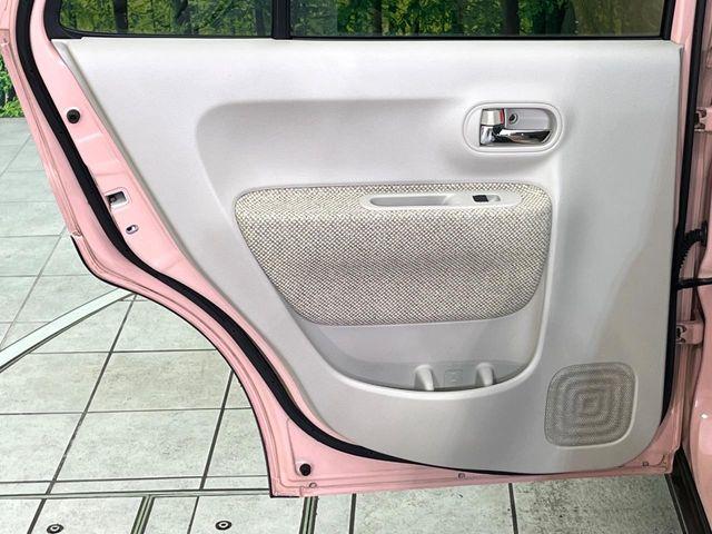 アルトラパン（新潟県新潟市東区）画像28