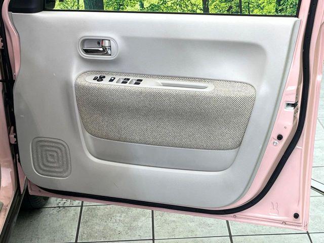 アルトラパン（新潟県新潟市東区）画像34