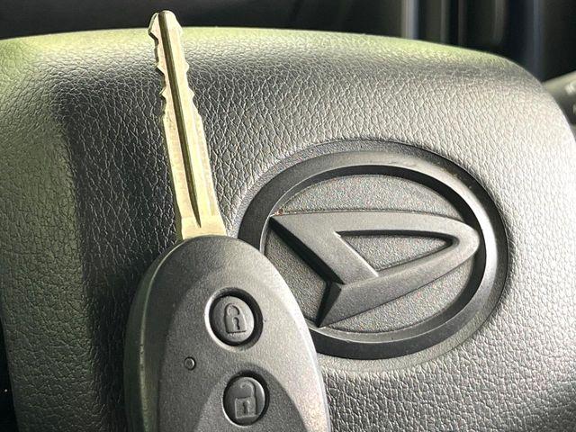 タント(新潟県新潟市東区)