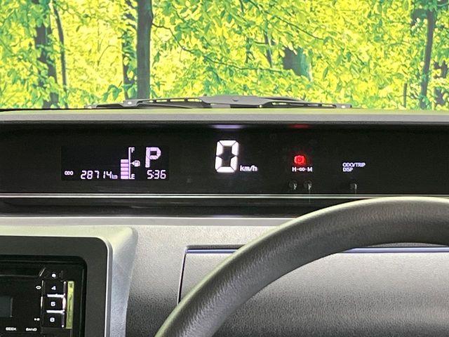 タント(新潟県新潟市東区)