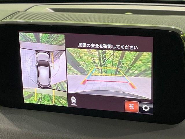 CX-5（新潟県長岡市）