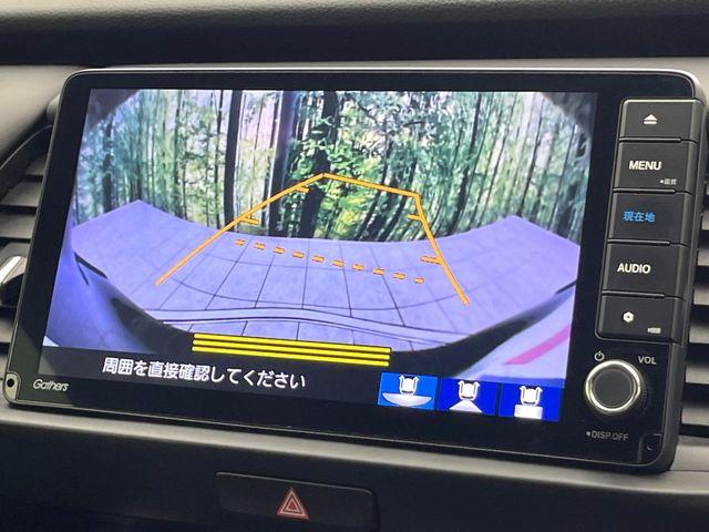 フィット（新潟県新潟市東区）画像4