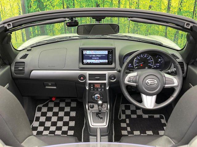 コペン（新潟県新潟市南区）