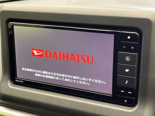 コペン（新潟県新潟市南区）